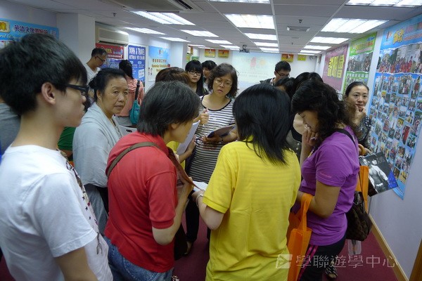 6月22日實況,學聯遊學團