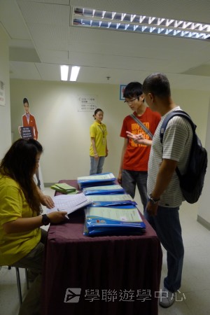 6月26日實況,學聯遊學團