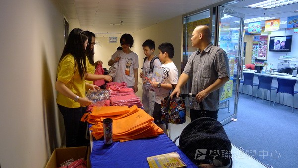 6月26日實況,學聯遊學團