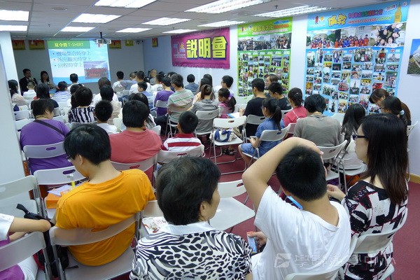 6月26日實況,學聯遊學團