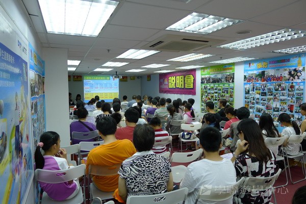 6月26日實況,學聯遊學團