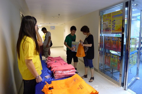 6月26日實況,學聯遊學團