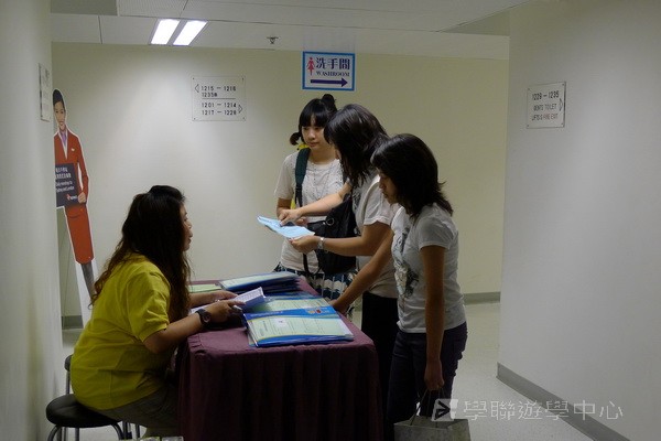 6月26日實況,學聯遊學團