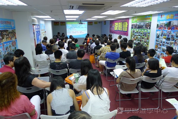 6月26日實況,學聯遊學團