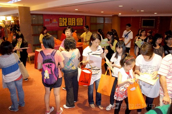 7月1日實況,學聯遊學團