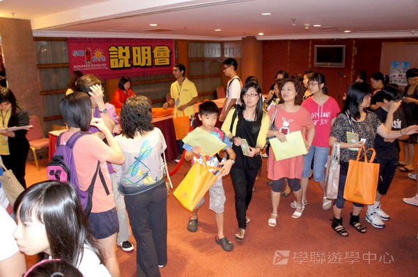 7月1日實況,學聯遊學團