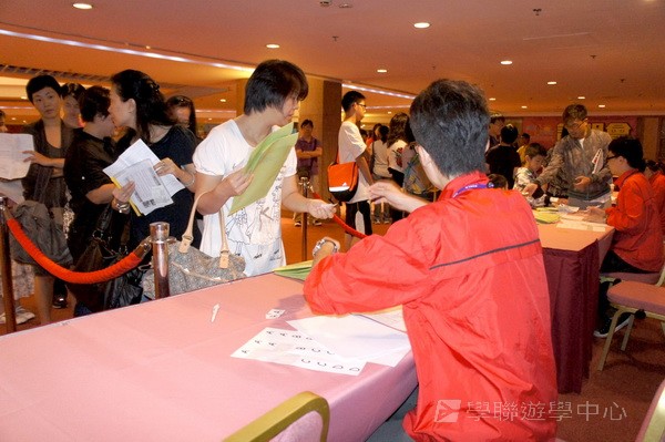 7月1日實況,學聯遊學團