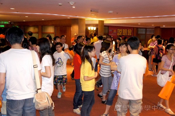 7月1日實況,學聯遊學團