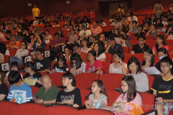 7月1日實況,學聯遊學團