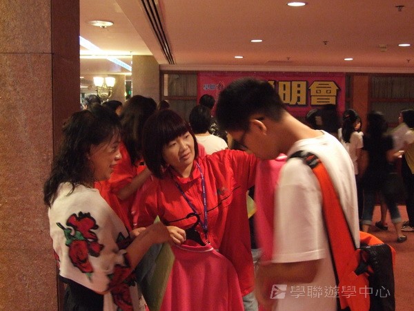 7月1日實況,學聯遊學團