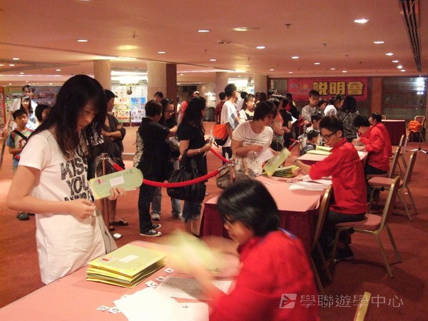 7月1日實況,學聯遊學團