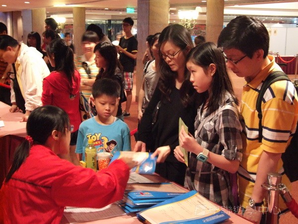 7月1日實況,學聯遊學團