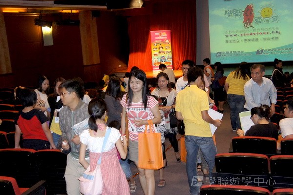 7月1日實況,學聯遊學團