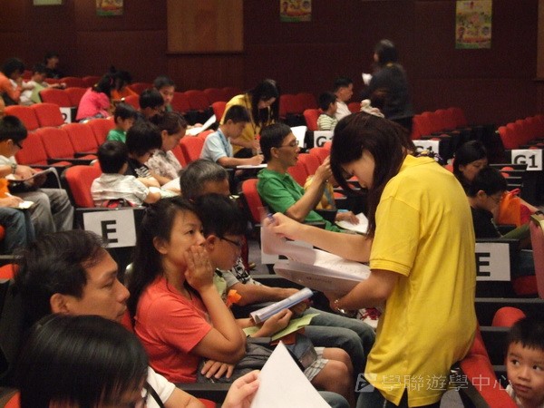 7月1日實況,學聯遊學團