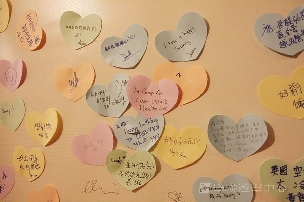 重聚Free派對,學聯遊學團