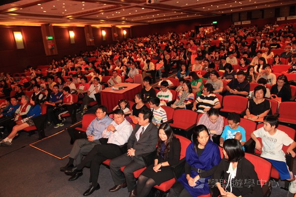 重聚Free派對,學聯遊學團