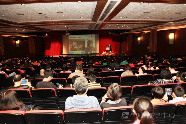 重聚Free派對,學聯遊學團