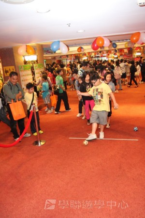 重聚Free派對,學聯遊學團