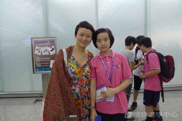 多元趣味英語體驗營,學聯遊學團