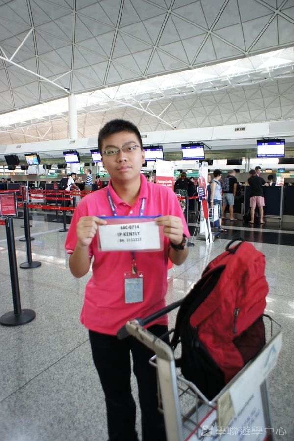 悉尼都會文化體驗遊學假期,學聯遊學團