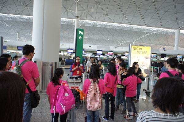 悉尼都會文化體驗遊學假期,學聯遊學團