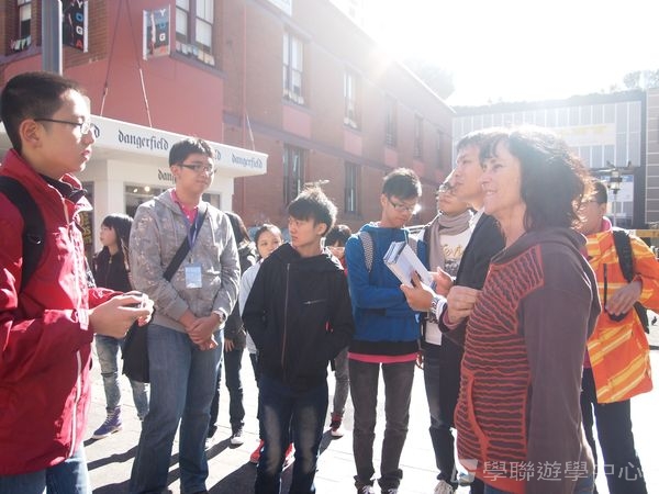 悉尼都會文化體驗遊學假期,學聯遊學團