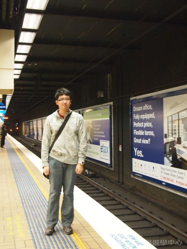 悉尼都會文化體驗遊學假期,學聯遊學團