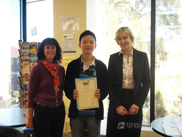 悉尼都會文化體驗遊學假期,學聯遊學團