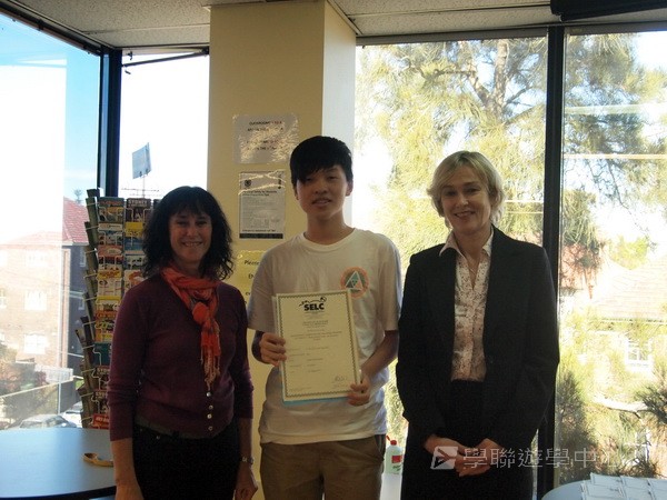 悉尼都會文化體驗遊學假期,學聯遊學團