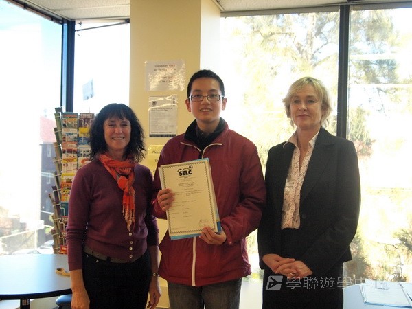 悉尼都會文化體驗遊學假期,學聯遊學團