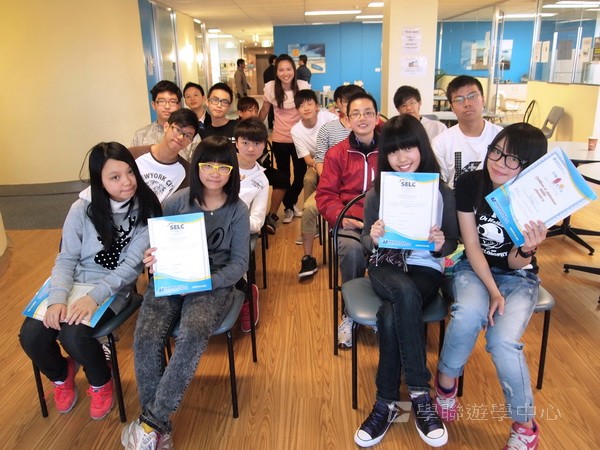 悉尼都會文化體驗遊學假期,學聯遊學團