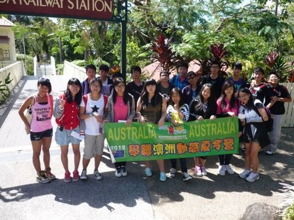 開恩茲英語樂學之旅,學聯遊學團