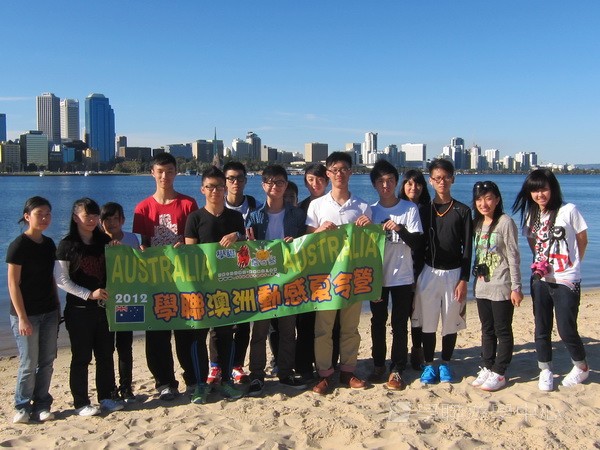 學在柏斯遊學假期,學聯遊學團