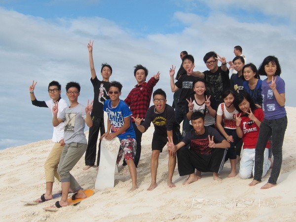 學在柏斯遊學假期,學聯遊學團