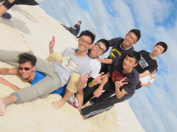 學在柏斯遊學假期,學聯遊學團