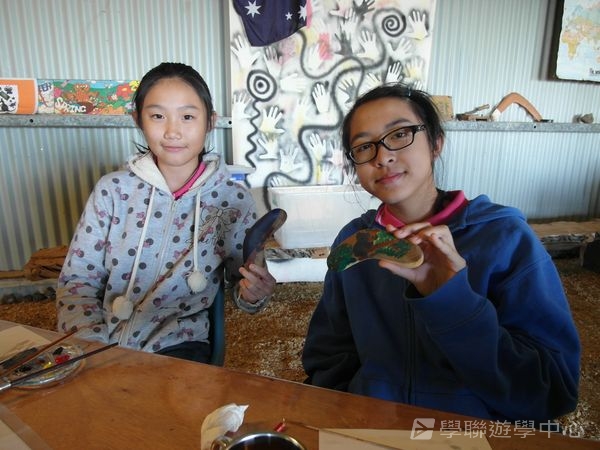 黃金海岸金色遊學假期,學聯遊學團