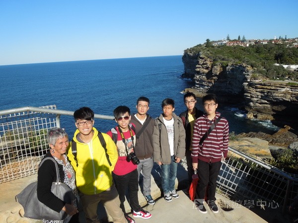 悉尼都會文化體驗遊學假期,學聯遊學團