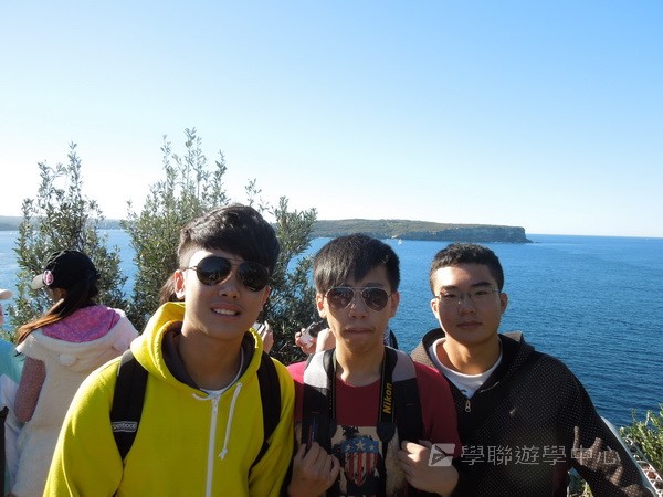 悉尼都會文化體驗遊學假期,學聯遊學團