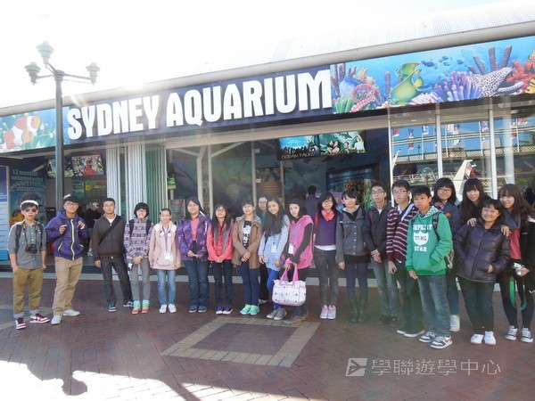 悉尼都會文化體驗遊學假期,學聯遊學團