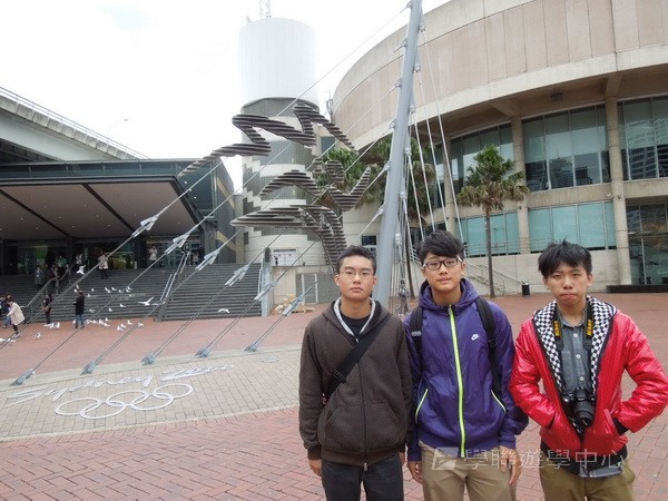 悉尼都會文化體驗遊學假期,學聯遊學團