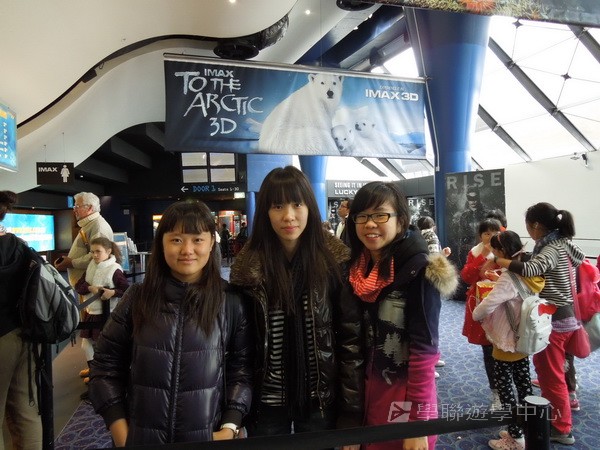 悉尼都會文化體驗遊學假期,學聯遊學團