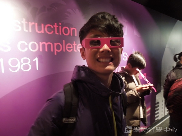 悉尼都會文化體驗遊學假期,學聯遊學團