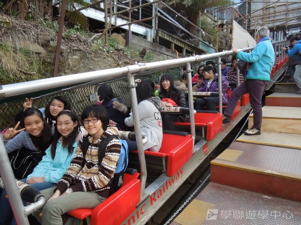 悉尼都會文化體驗遊學假期,學聯遊學團