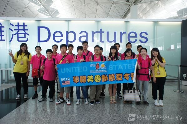 洛杉磯加州大學文化風情體驗營,學聯遊學團