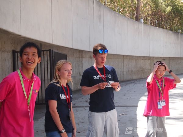 洛杉磯加州大學文化風情體驗營,學聯遊學團