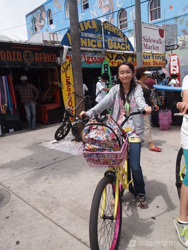 洛杉磯加州大學文化風情體驗營,學聯遊學團