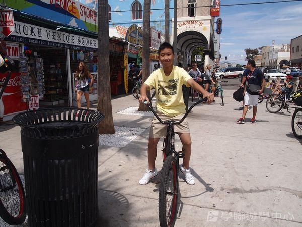 洛杉磯加州大學文化風情體驗營,學聯遊學團