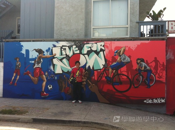 洛杉磯加州大學文化風情體驗營,學聯遊學團