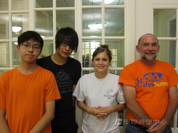 哈佛大學世界名校文化體驗營,學聯遊學團