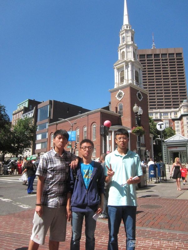 哈佛大學世界名校文化體驗營,學聯遊學團
